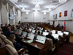 46-я сессия Алтайского краевого Законодательного Собрания
